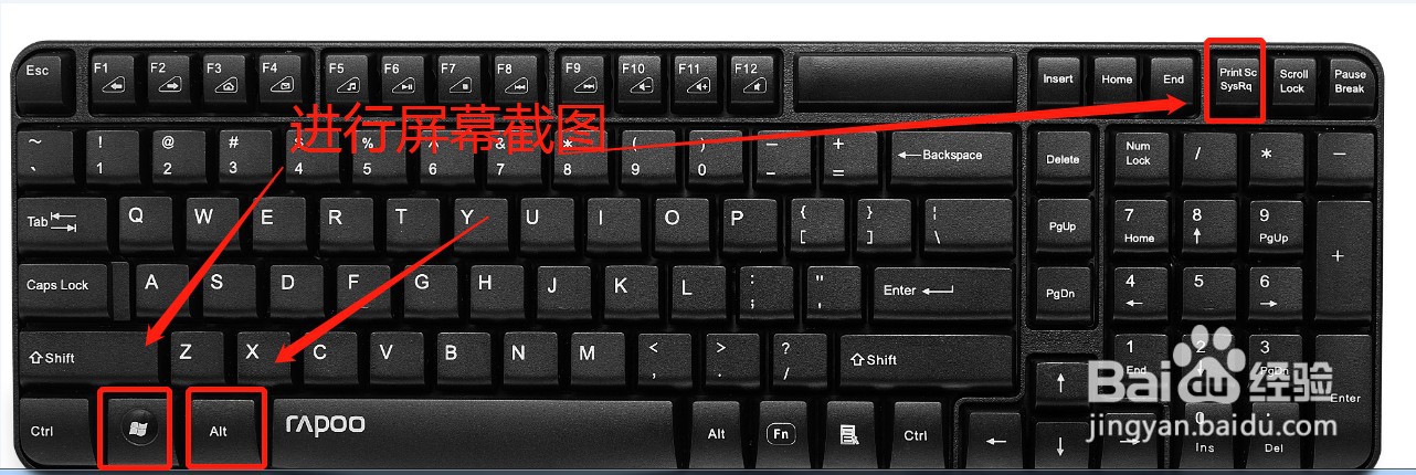 win10录屏快捷有哪些