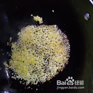 蘑菇青椒炒鸡蛋