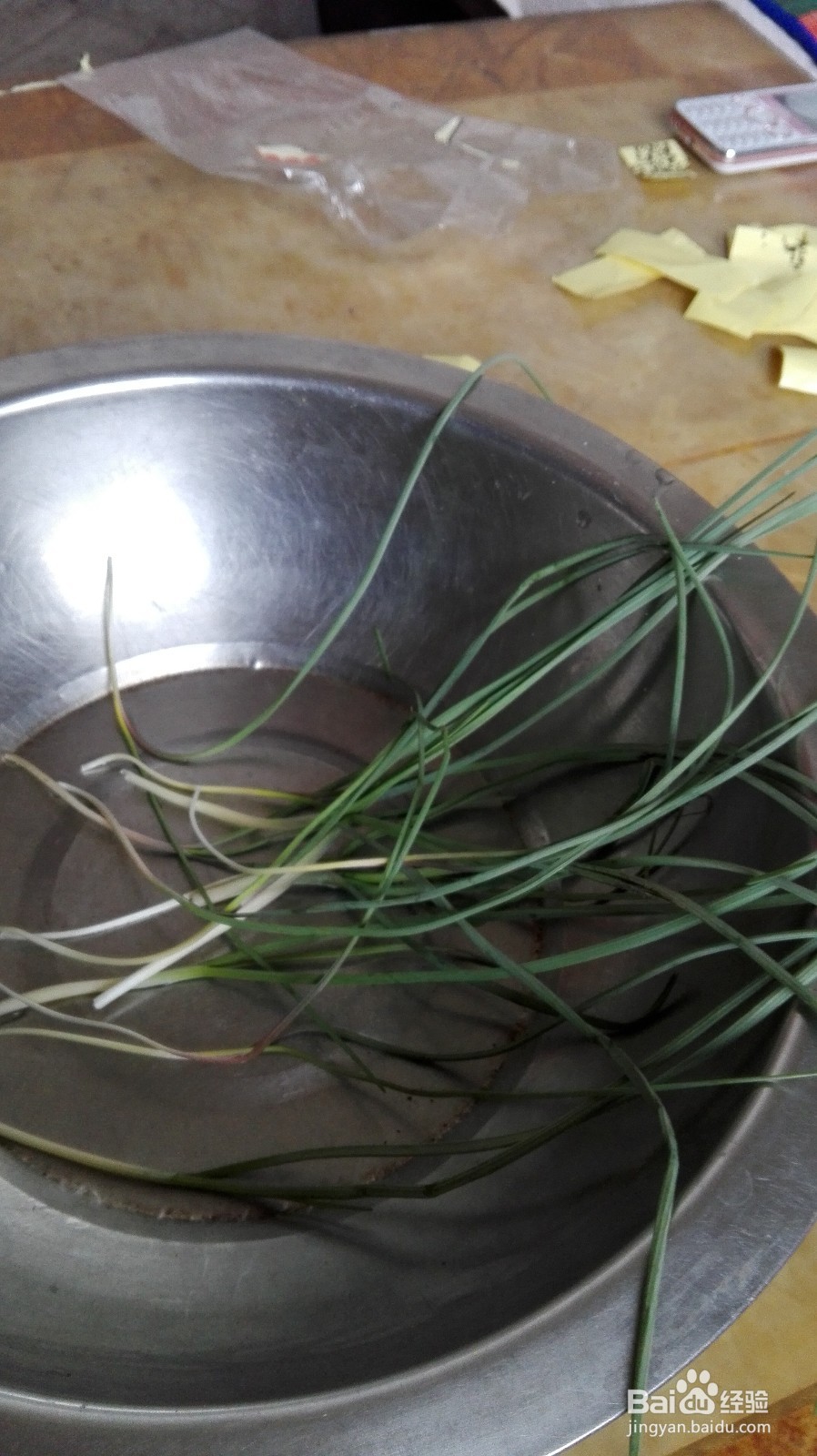 野地蒜苗咸食