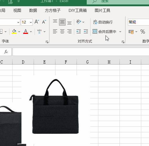 excel如何一键删除工作表中的所有图片?
