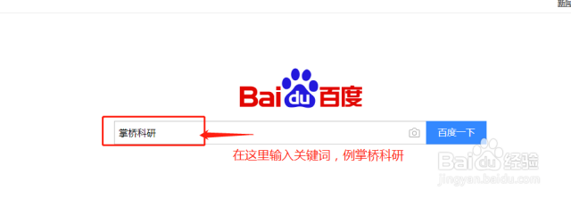 如何快速翻译外文文献论文？（怎样快速翻译外文文献）