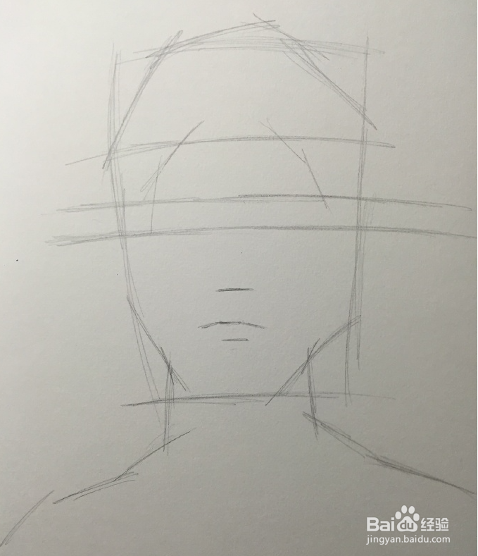 易烊千玺素描画像步骤教程