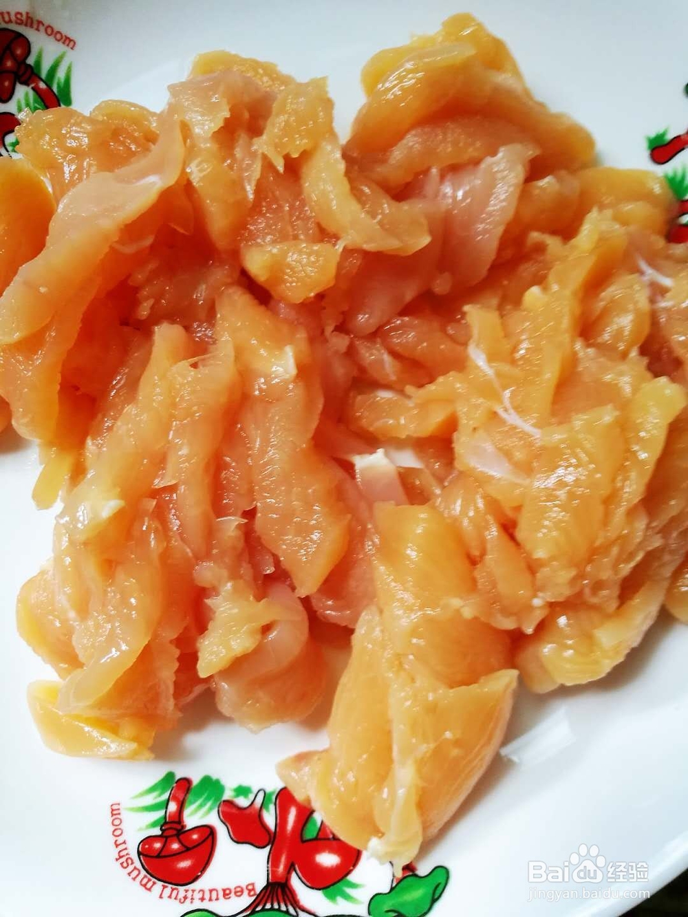 鸡脯肉跟什么炒好吃呢!