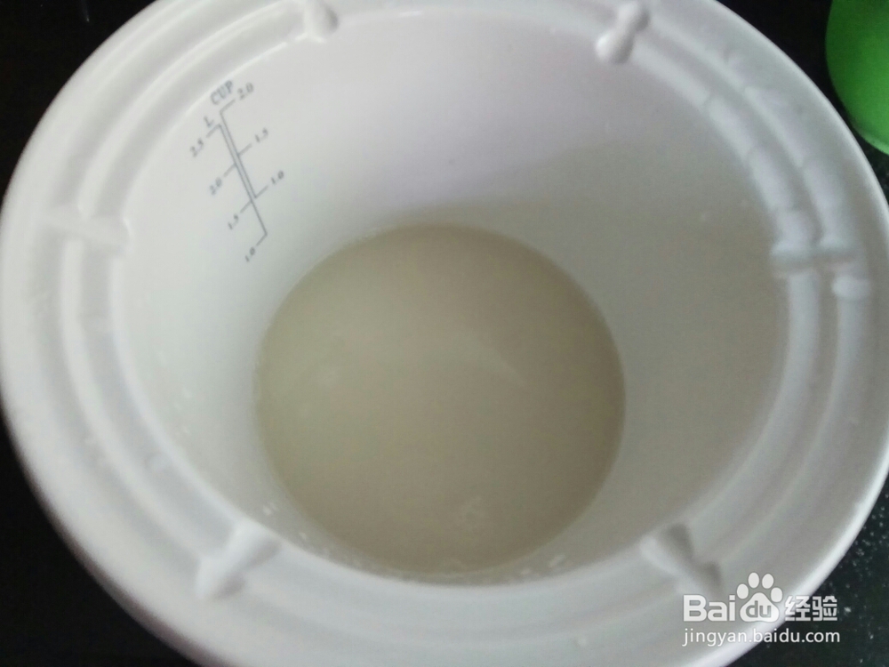 新手简单做笋干猪肉包