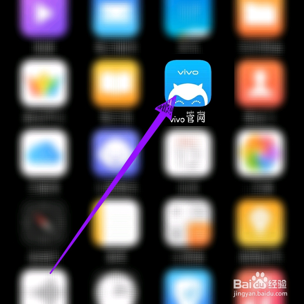 vivo官网怎么保修呢