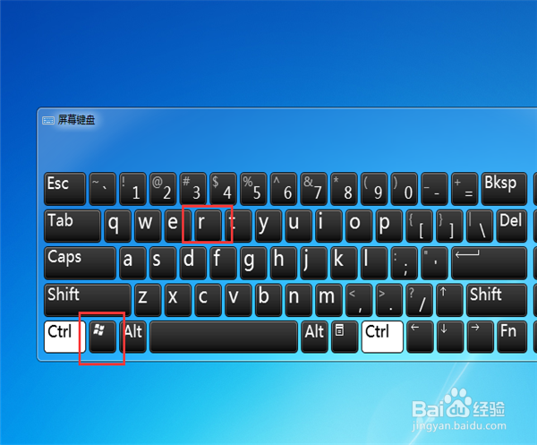 鼠标怎么调回报率