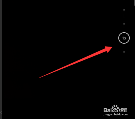 华为nova7广角摄像头怎么开