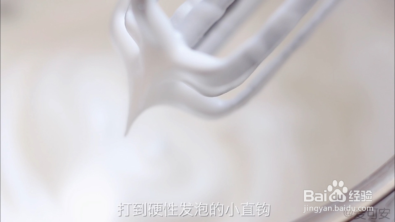 香甜松软蒸蛋糕的做法