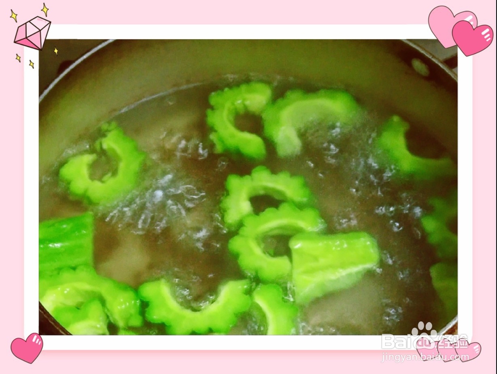 如何制作清炒苦瓜