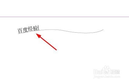 InDesign如何使用路径文件工具