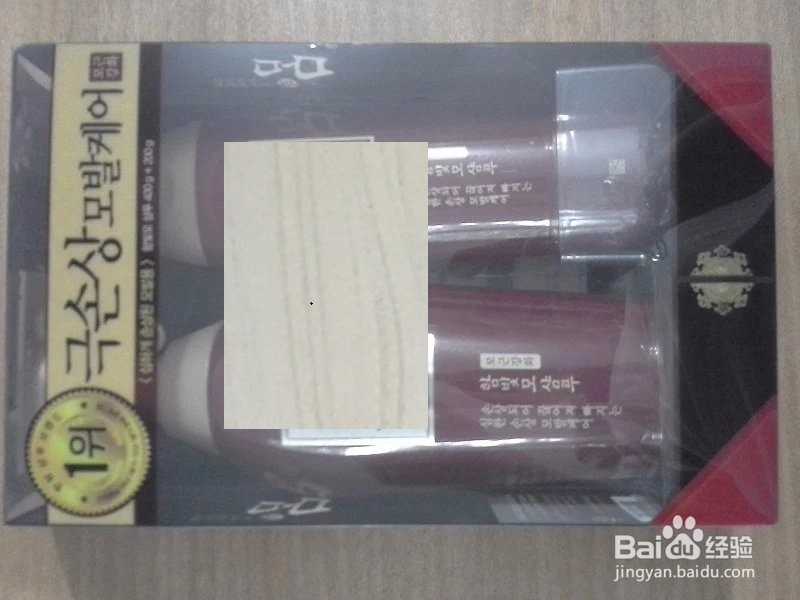 如何护理染烫后的秀发