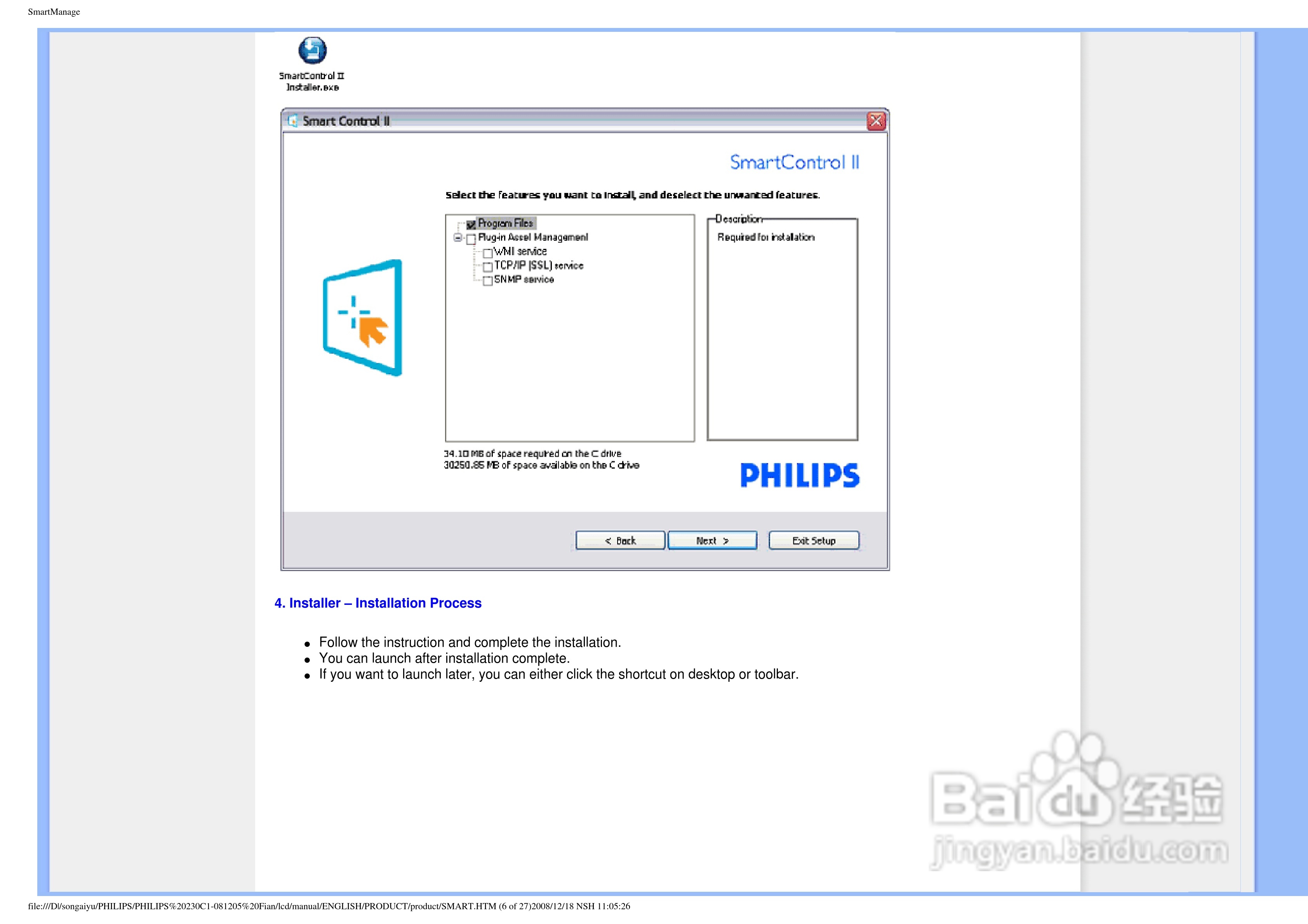 PHILIPS LCD Monitor230CI显示器使用说明书:[5]