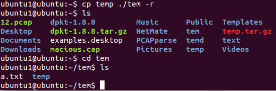 Linux下常用shell命令,亲测可用