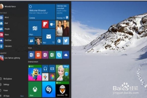 买台式电脑win7和win10选哪个操作系统好?
