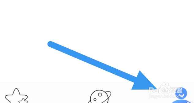 连城读书APP怎么查看隐私政策条款