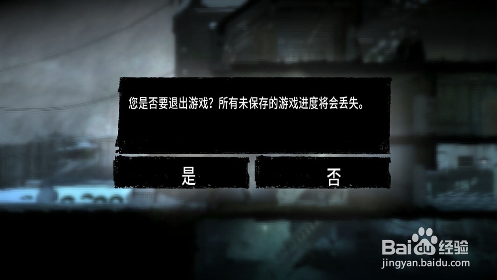 如何操作这是我的战争游戏?