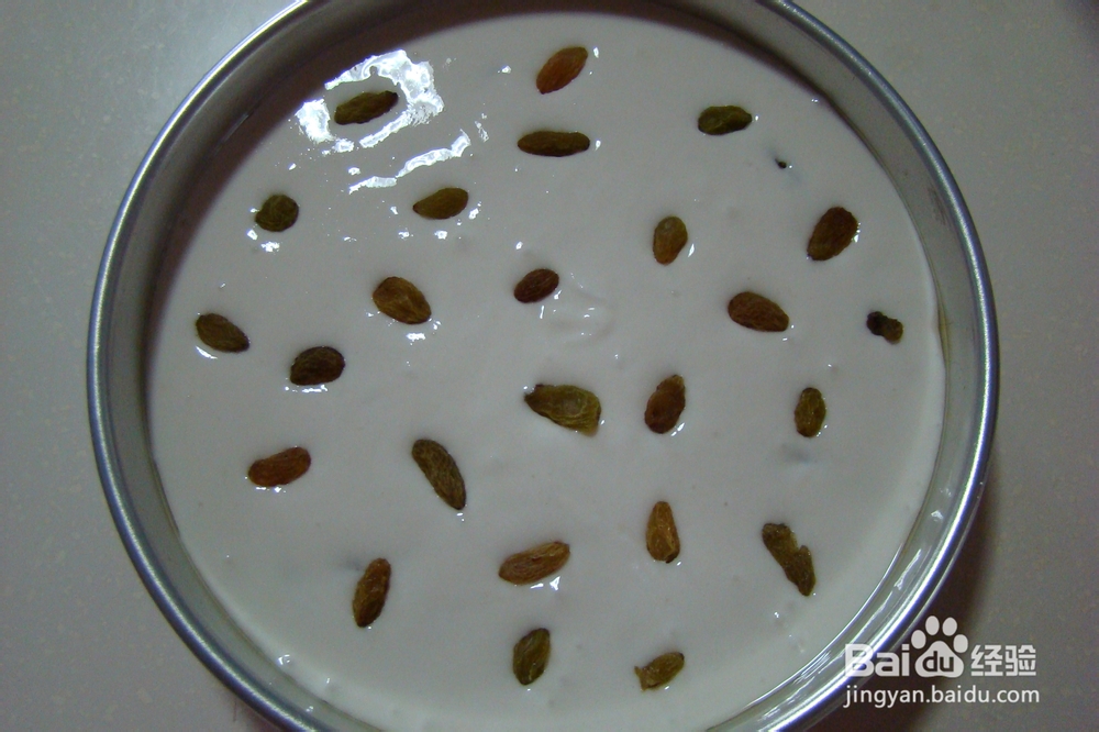 【葡萄干发糕】想念小时候的味道