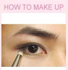 韩系小烟熏DIY，单眼皮内双变大眼