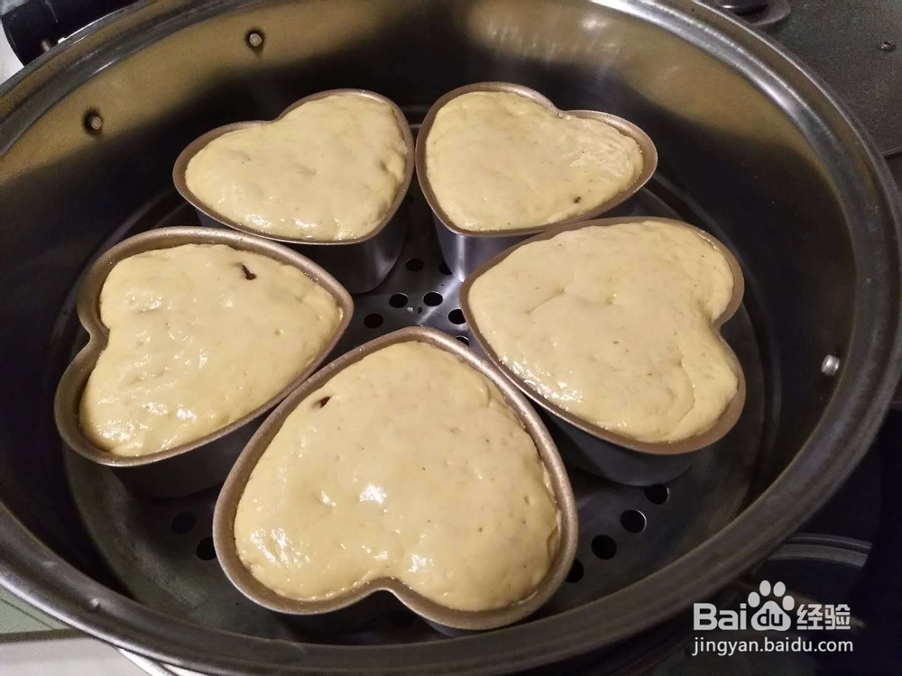 酥到掉渣的蔓越莓玉米面发糕