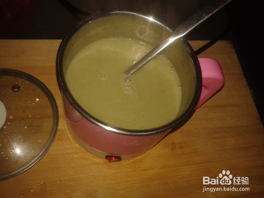 自制《抹茶布丁》