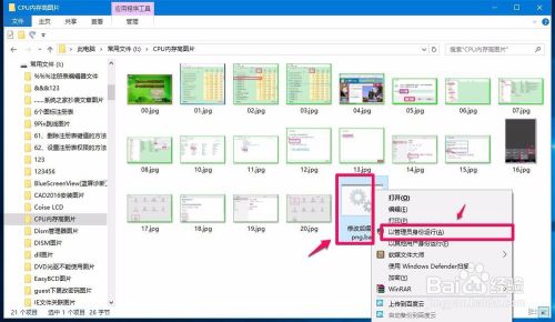 ren(rename-重命名)命令的使用方法