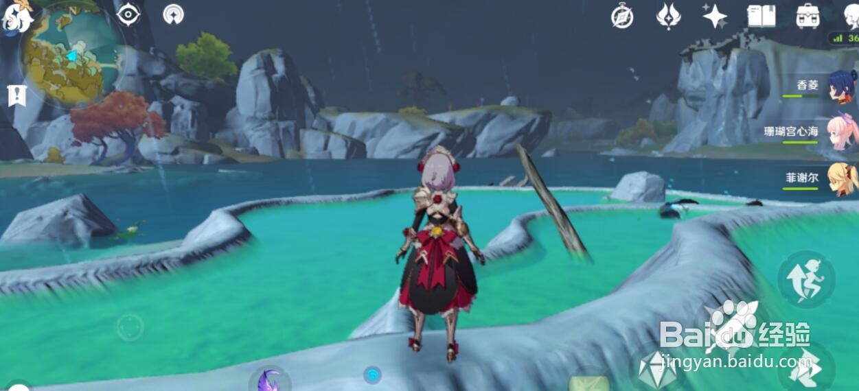 《原神》绿华景话任务怎么做