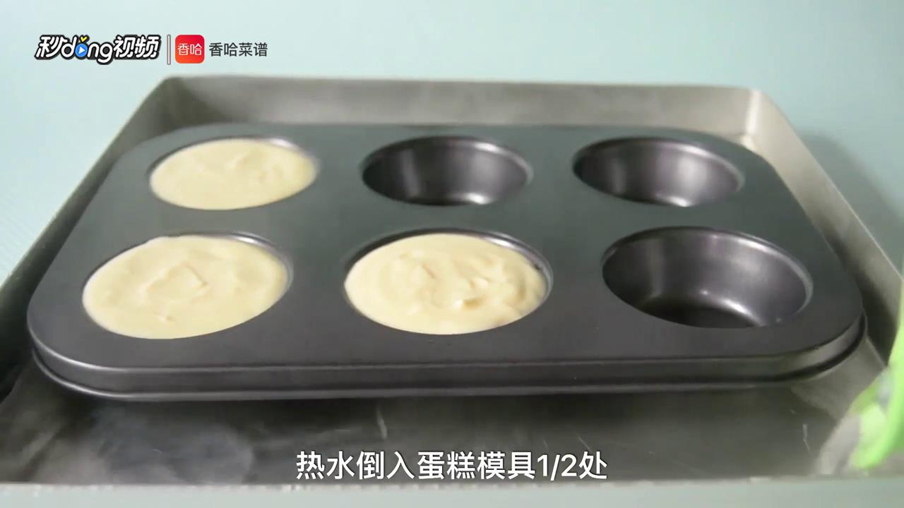 黑白果酱芝士蛋糕怎么做