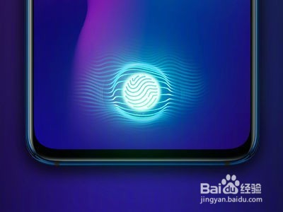 vivo x23和 oppo r17买哪个好