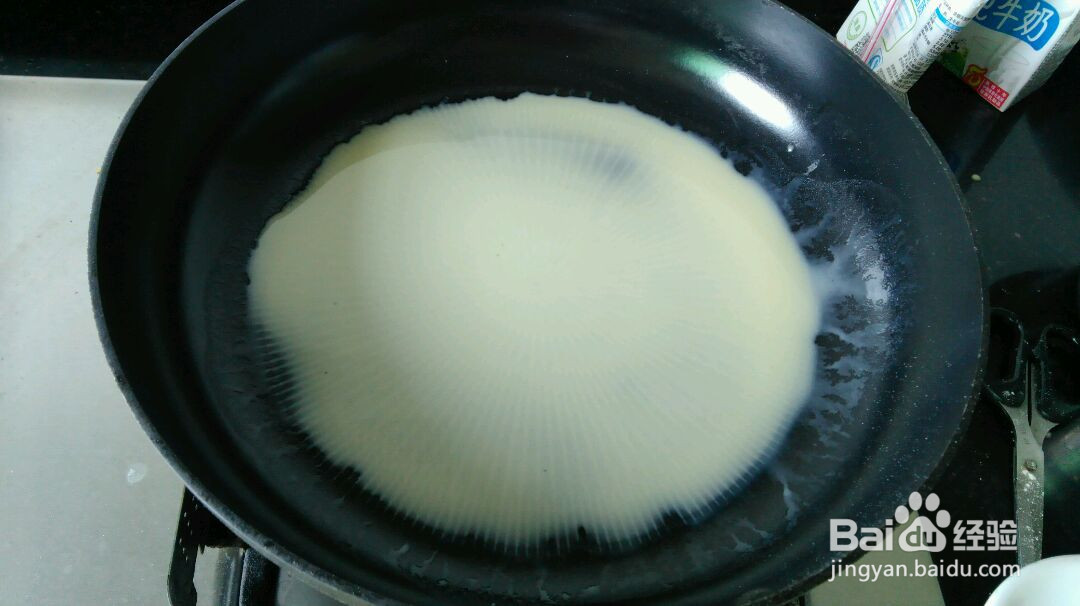 芒果千层蛋糕的做法