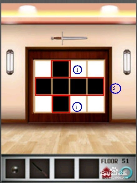 游戏100 floors第五十一关怎么过