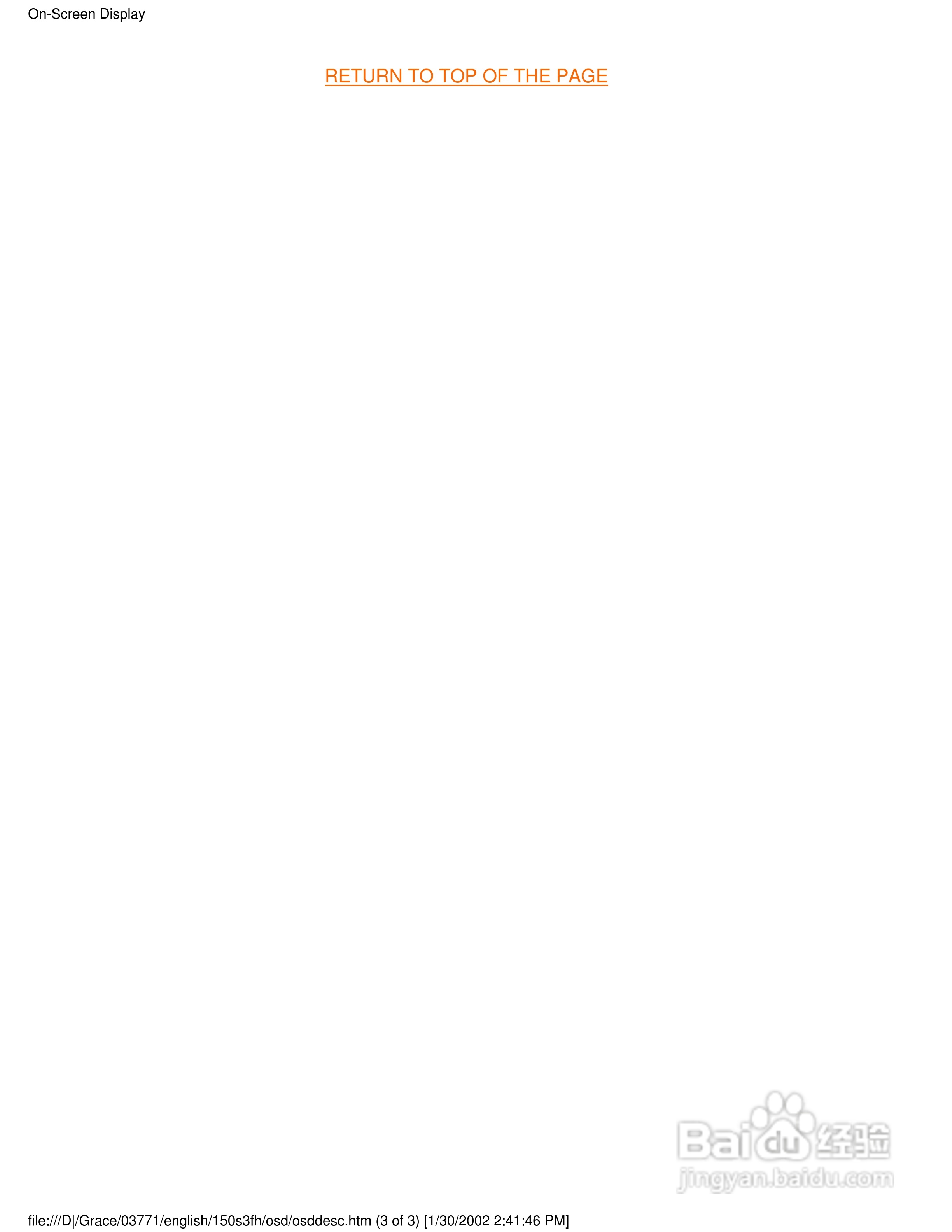 飞利浦150S3H彩显用户手册:[2]