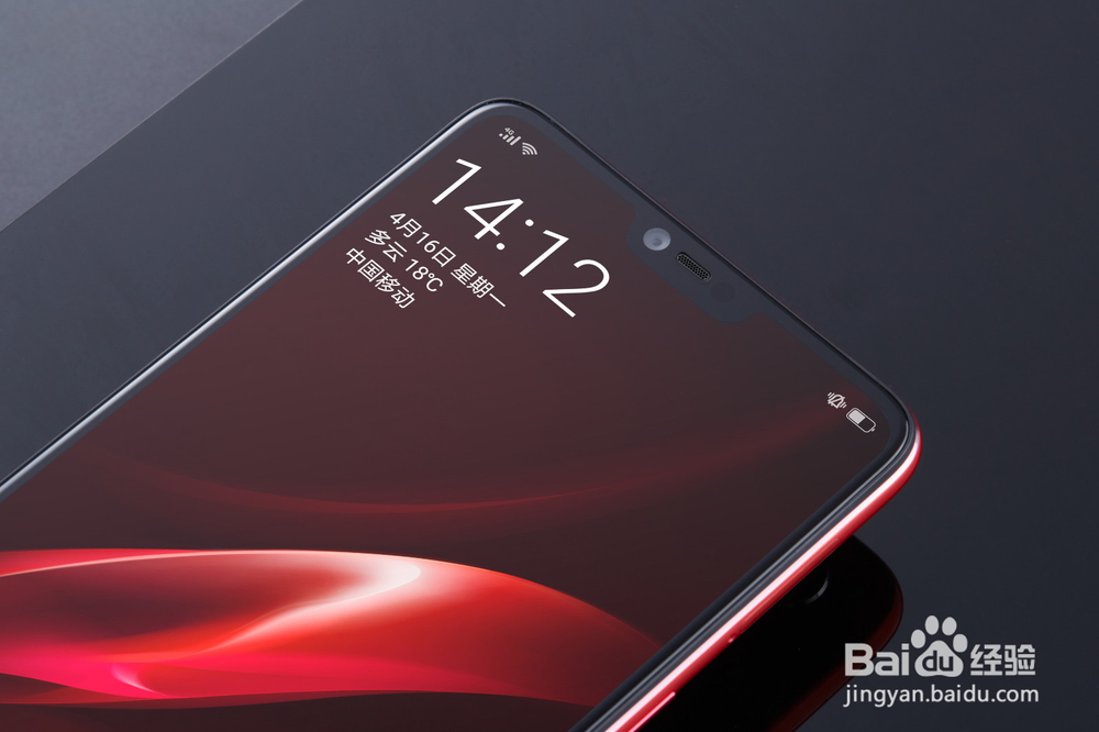 OPPO A3评测:钻石切割的艺术感+128GB全面屏