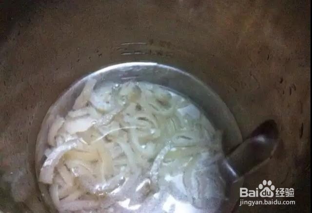 家常做法猪皮冻