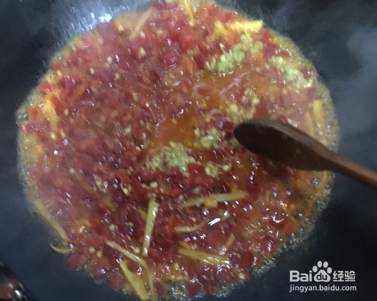 海鲜教程-剁椒鱼头