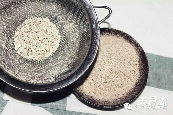 天然辅食调味品香菇粉