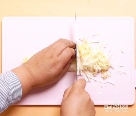 烫面饺子的做法