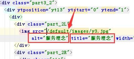 整站优化该怎么做