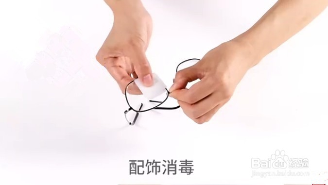 AB两面酒精棉片的正确使用步骤
