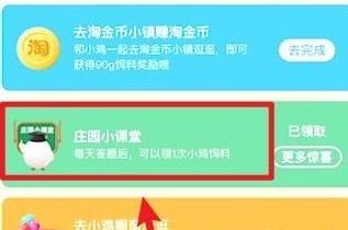 诺贝尔奖没有设立下列哪个学科的奖项蚂蚁庄园