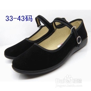 2015夏季女布鞋