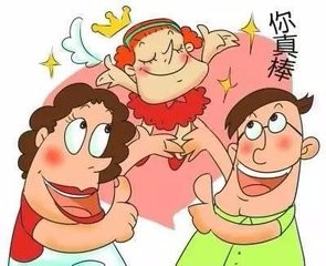 教育好孩子的方法