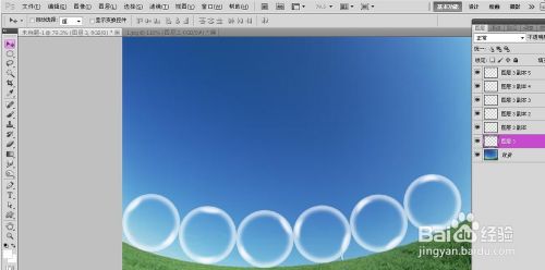 PS制作滚动的气泡——Adobe PhotoShop动画制作