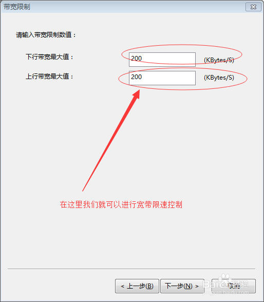 无线上网技巧大揭秘 ,Wi-Fi信号遍地是