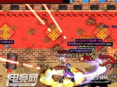 DNF如何爆粉爆史诗