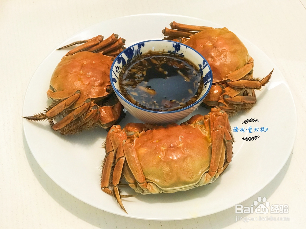 味美鲜香的清蒸大闸蟹