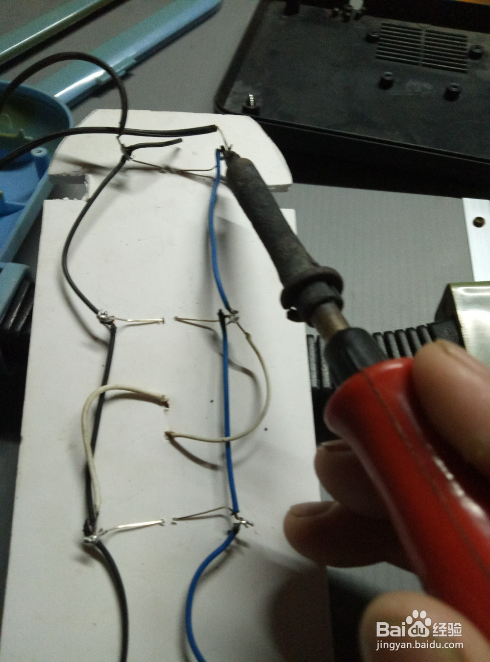 怎样利用机顶盒电源制作小台灯