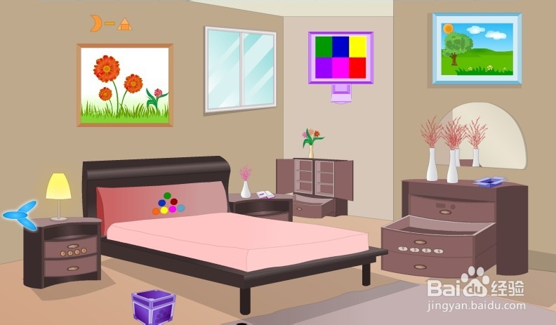 温暖住所逃脱攻略：[7]