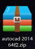 autocad2014 如何安装