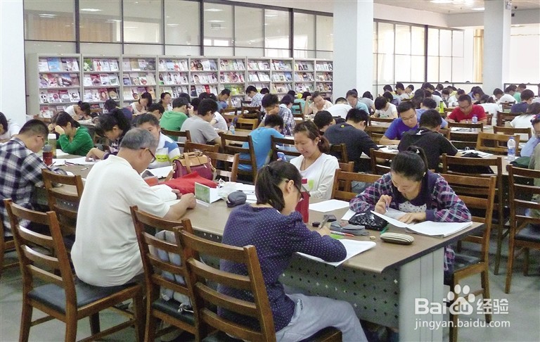男朋友找不到工作怎么办