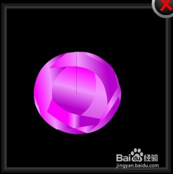 温暖住所逃脱攻略：[4]